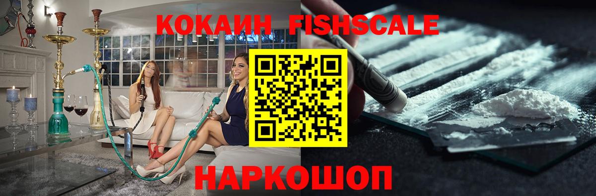 ГАШ Октябрьский