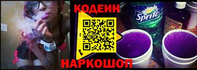 кокаин перу Кандалакша
