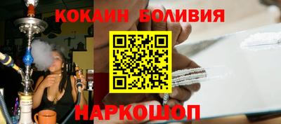 мефедрон VHQ Канаш