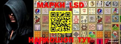 мефедрон VHQ Канаш