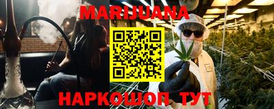 кокаин перу Кандалакша