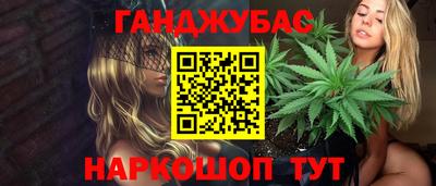 кокаин перу Кандалакша