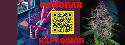 мефедрон VHQ Канаш