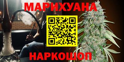 мефедрон VHQ Канаш