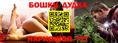 кокаин перу Кандалакша