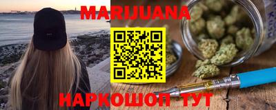 мефедрон VHQ Канаш