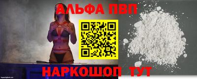 кокаин перу Кандалакша