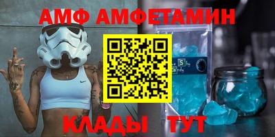 мефедрон VHQ Канаш