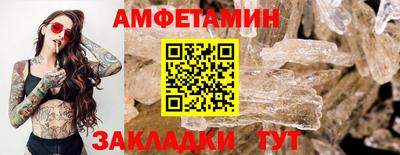 мефедрон VHQ Канаш