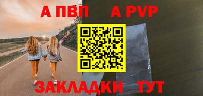 кокаин перу Кандалакша