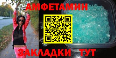 мефедрон VHQ Канаш