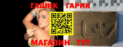 мефедрон VHQ Канаш
