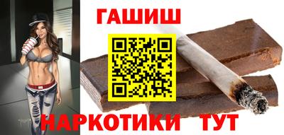 кокаин перу Кандалакша
