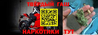 кокаин перу Кандалакша