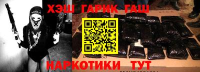 мефедрон VHQ Канаш