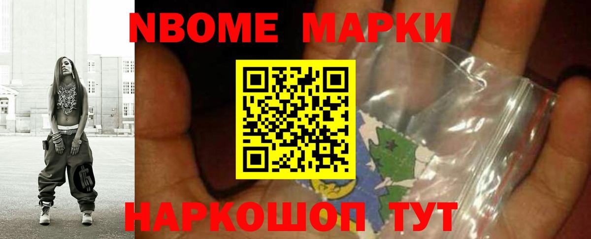 Октябрьский  ЛСД экстази кислота  Лсд 25 экстази ecstasy  Вход с VPN 